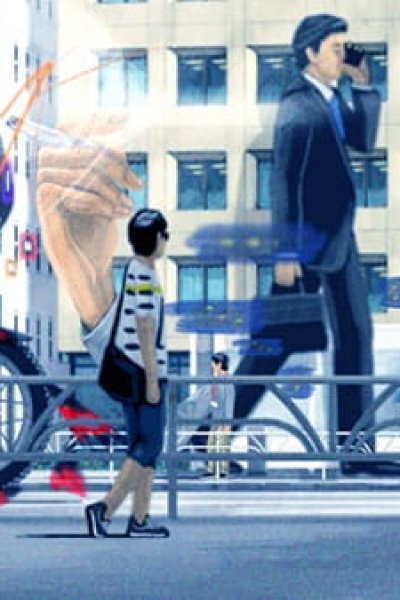 Futsuu tte Nandarou?