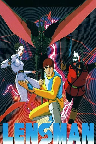 Galactic Patrol Lensman