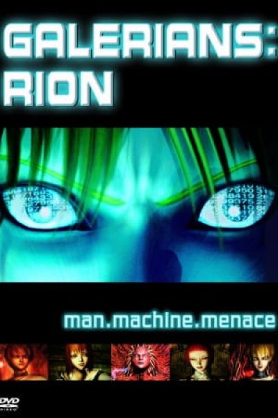 Galerians: Rion
