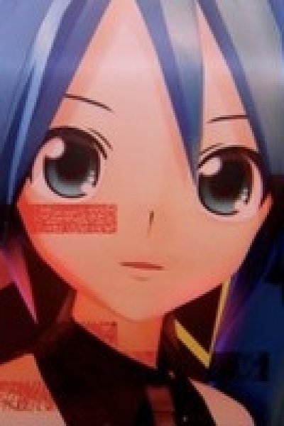 GAME OVER feat. Hatsune Miku