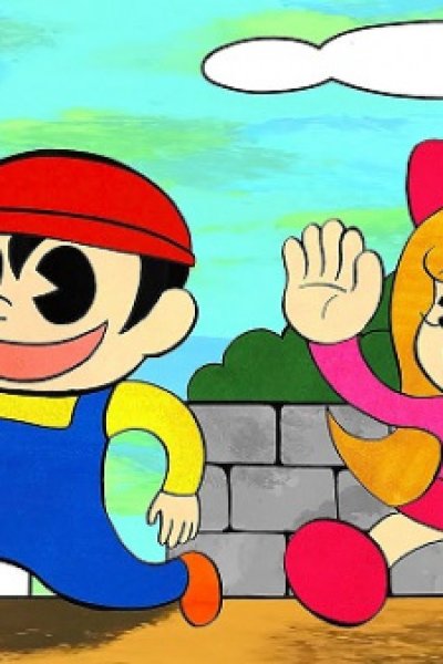Ganbare! Yonpey-kun