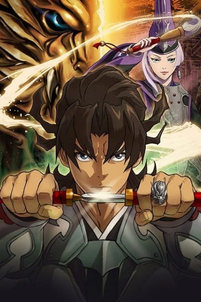 Garo: Guren no Tsuki Special