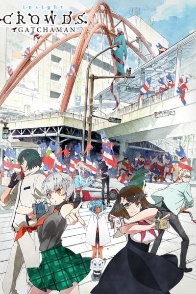 Gatchaman Crowds Insight: Inbound