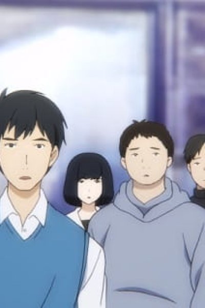 Gaza: Changing the World