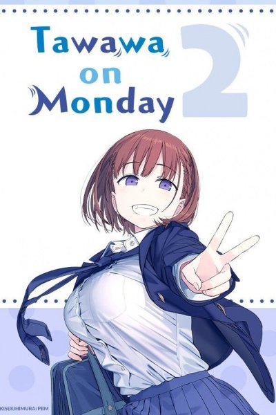 Getsuyoubi no Tawawa 2 Special