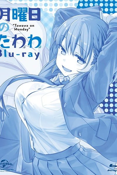 Getsuyoubi no Tawawa Specials