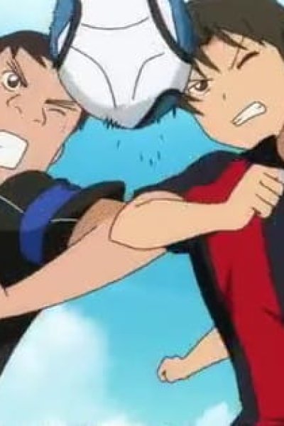 Ginga e Kickoff!! Natsuyasumi Special