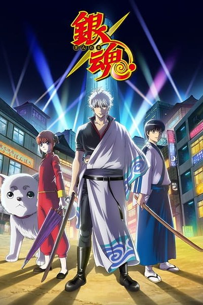 Gintama.