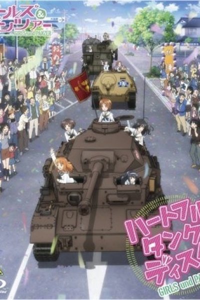 Girls & Panzer Heartful Tank Disc Picture Drama
