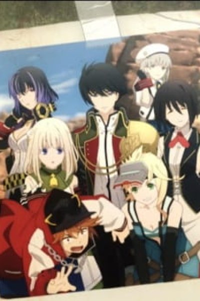 God Eater Resonant Ops