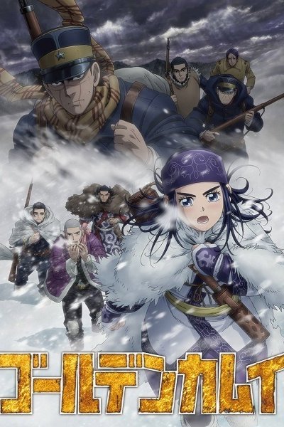 Golden Kamuy 3rd Season