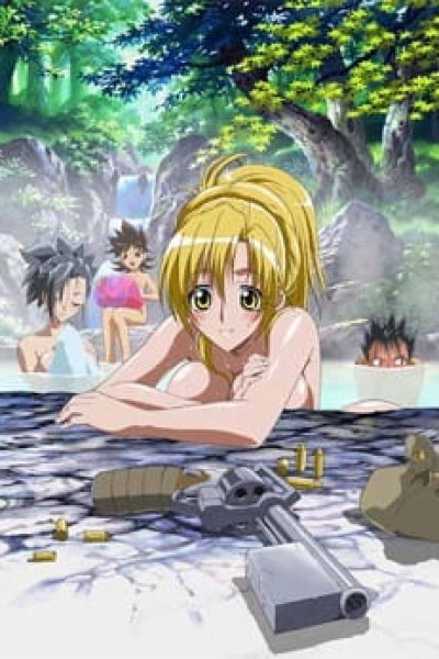 Grenadier: Hohoemi no Senshi Specials