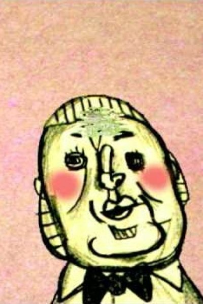 Hamihadarigeri