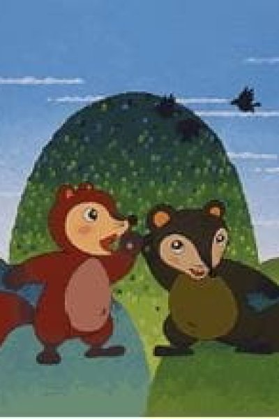 Hana Ichi Monme (OVA)