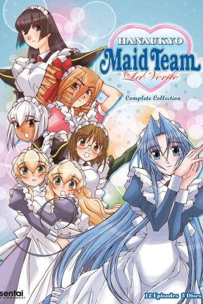 Hanaukyou Maid-tai: La Verite