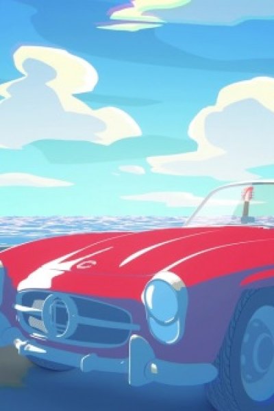 H.A.O.U. (Roosevelt Remix)