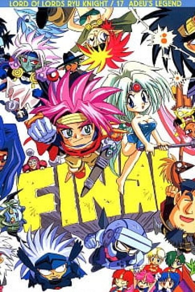 Haou Taikei Ryuu Knight: Adeu Legend Final