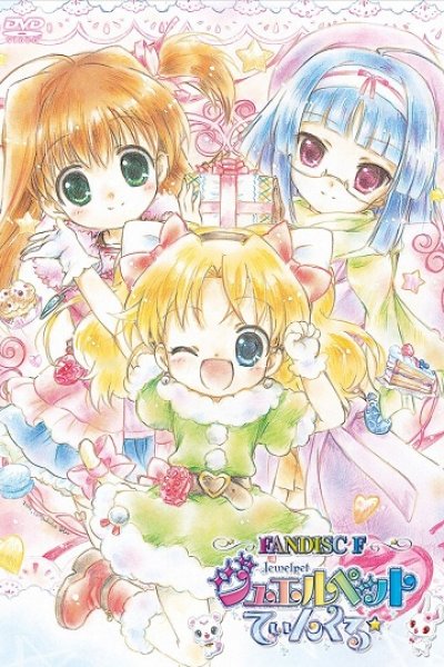 Happy☆Twinkle