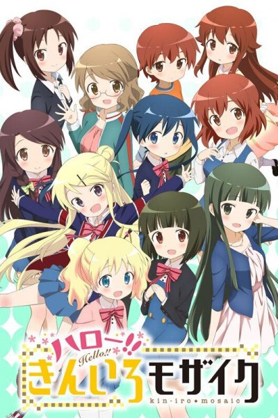 Hello!! Kiniro Mosaic