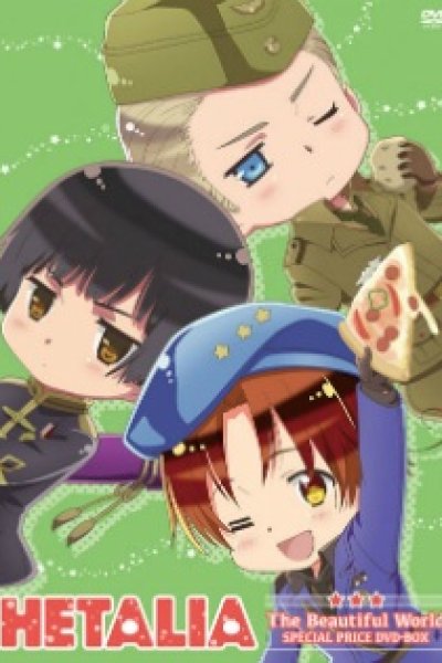Hetalia: The Beautiful World Specials