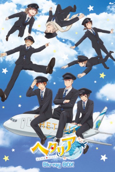 Hetalia World★Stars Specials