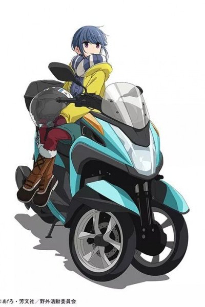 Heya Camp△: Sauna to Gohan to Sanrin Bike