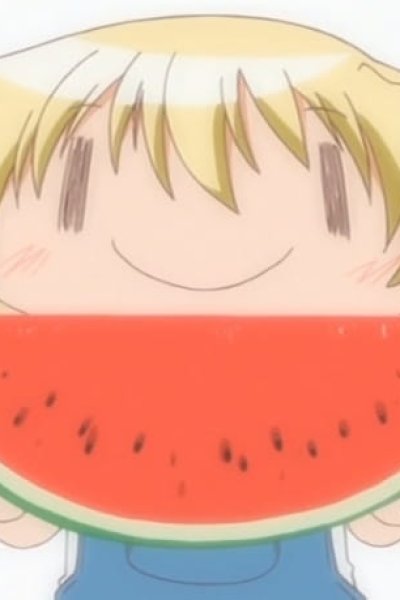 Hidamari Sketch: Chou Hidamatsuri Special