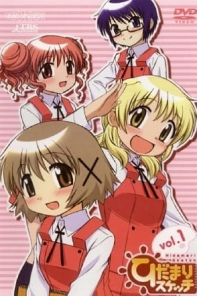 Hidamari Sketch Recap