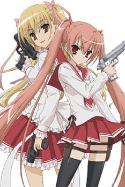 Hidan no Aria: Butei ga Kitarite Onsen Kenshuu