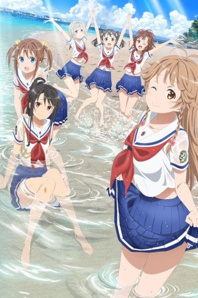 High School Fleet OVA