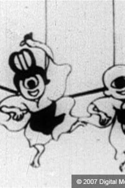 Hinomaru Hatanosuke: Bakemonoyashiki no Maki