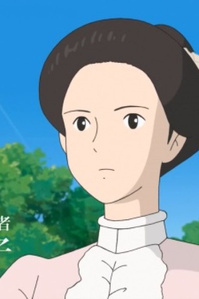 Hirooka Asako