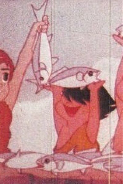 Hito no Kurashi no Hyakuman-nen: Manimani March