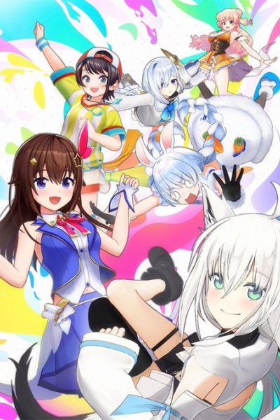 Holo no Graffiti Specials