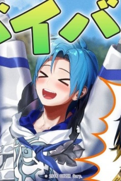 Holostars★Survival: Oretachi no Kaitaku Seikatsu