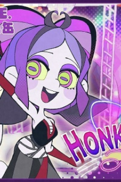 Honky Tonky Night feat. Kankan