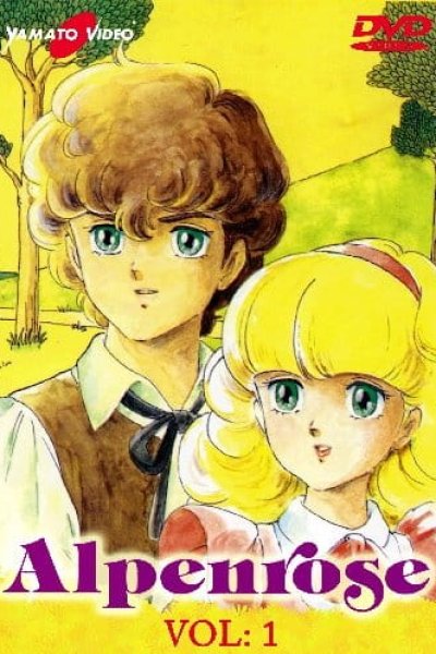 Honoo no Alpenrose: Judy & Randy