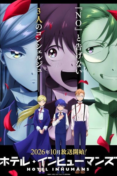 Hotel Inhumans 2nd Season