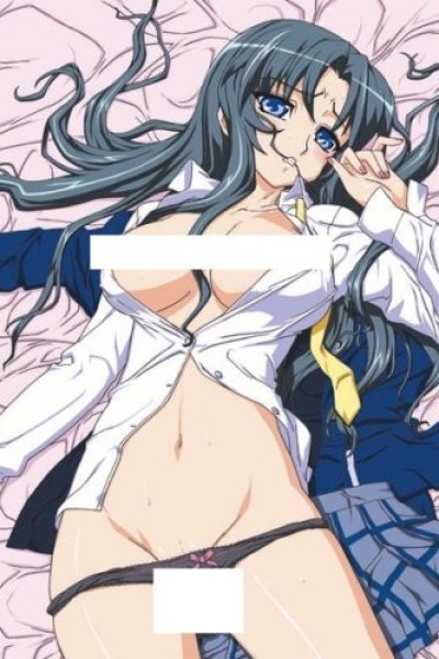 Houkago 2: Sayuri