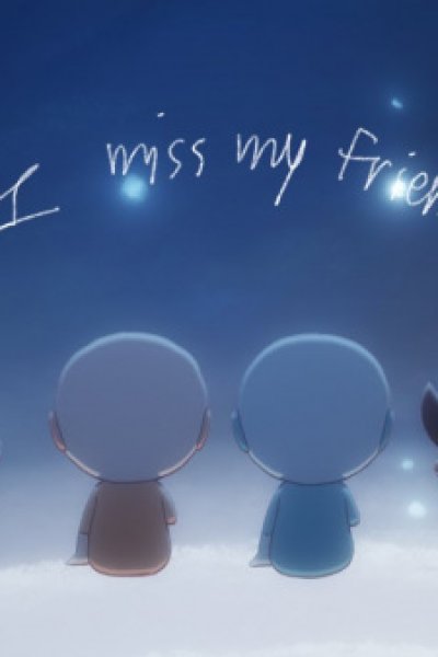 I Miss My Friends feat. Phum Viphurit