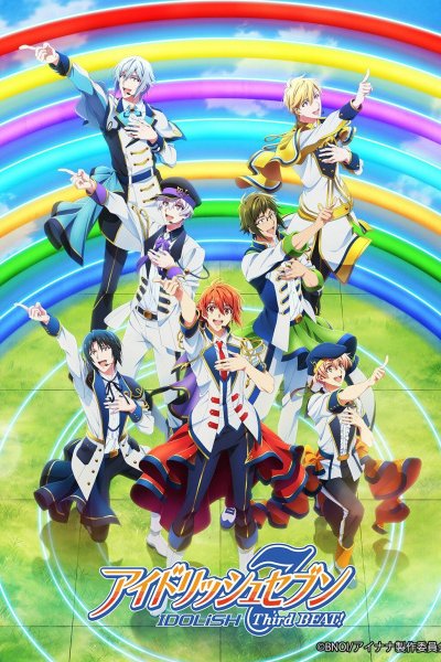IDOLiSH7 Third Beat! Part 2