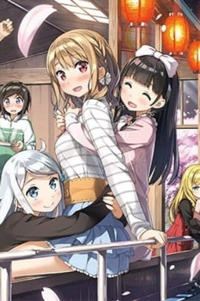 Imouto sae Ireba Ii. (ONA) Specials