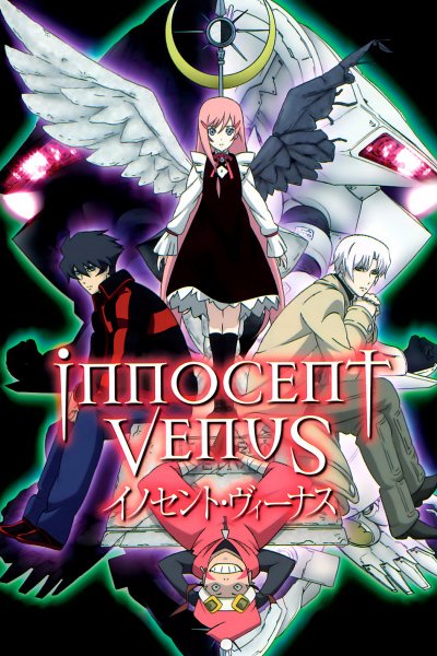 Innocent Venus