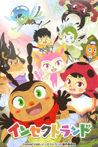 Insect Land