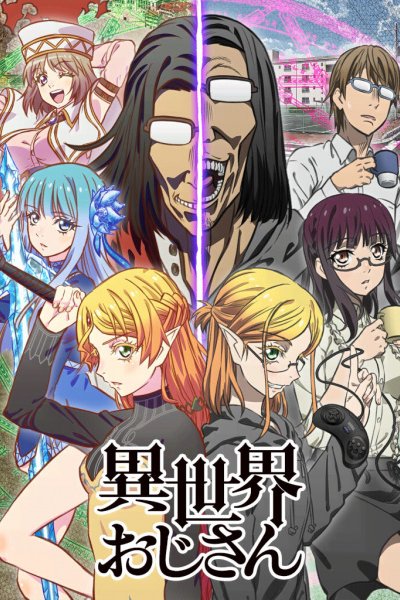 Isekai Ojisan