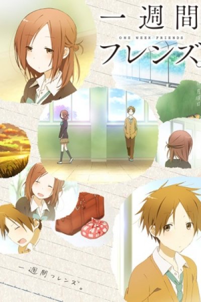 Isshuukan Friends.