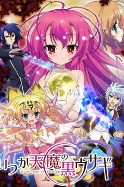 Itsuka Tenma no Kuro Usagi