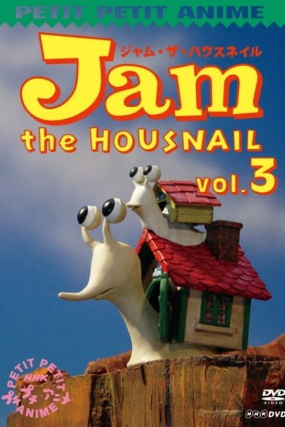 Jam the Housnail