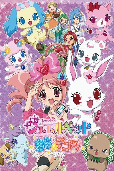 Jewelpet Kira☆Deco!
