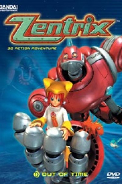 Jikuu Boukenki Zentrix